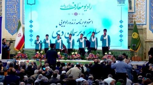 همخوانی | گروه نورالهدی
