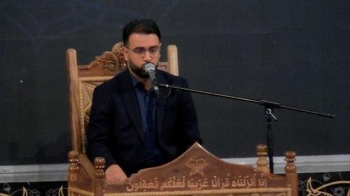 تلاوت قرآن کریم | قاسم مقدمی