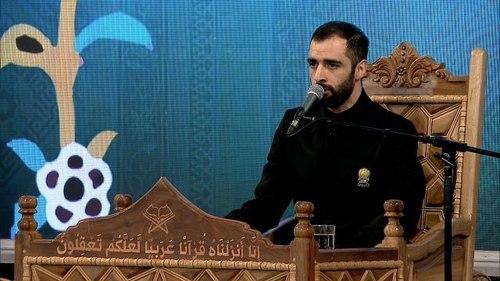 تلاوت قرآن کریم | هادی اسفیدانی