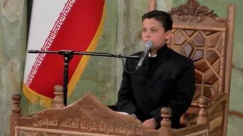 تلاوت نور | ابوالفضل حسینی