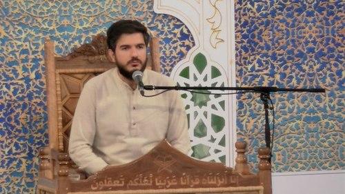 تلاوت نور - سید علیرضا موسوی