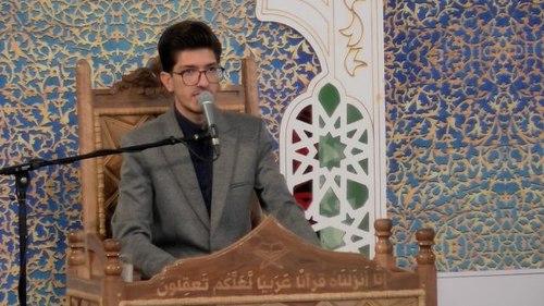 تلاوت نور | علیرضا اسحاقی