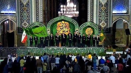 همخوانی | گروه گلدسته های حرم