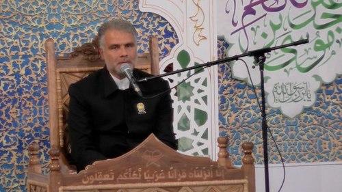 تلاوت نور | علی محمدی