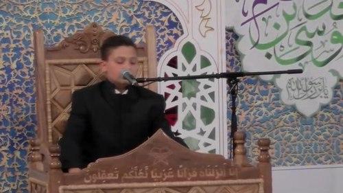 تلاوت نور | ابوالفضل حسینی