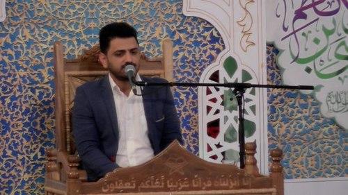 حُسن حفظ | مجتبی فردفانی