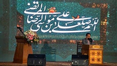 ترتیل قرآن کریم | هاشم روغنی