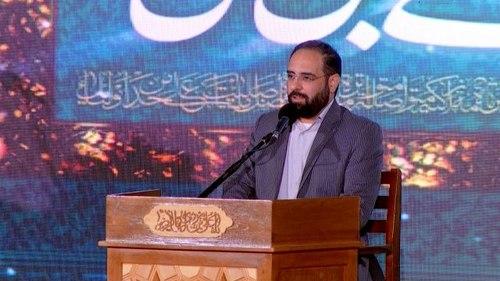مداحی | علی کارگر