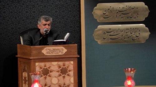 زیارت عاشورا | رضا نادی