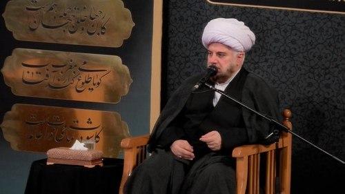 سخنرانی | آیت الله کازرونی