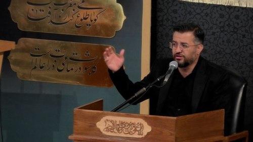 مرثیه خوانی | جعفر ملائکه
