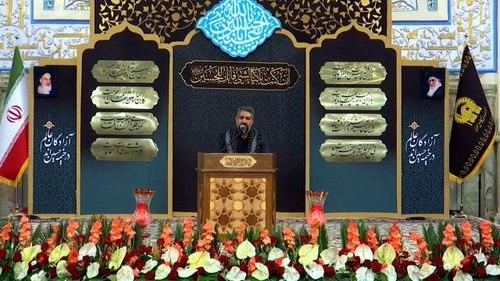 زیارت وارث | مصطفی قاآنی