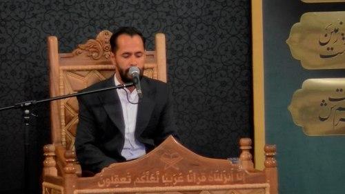 تلاوت نور | علی اصغر شم آبادی