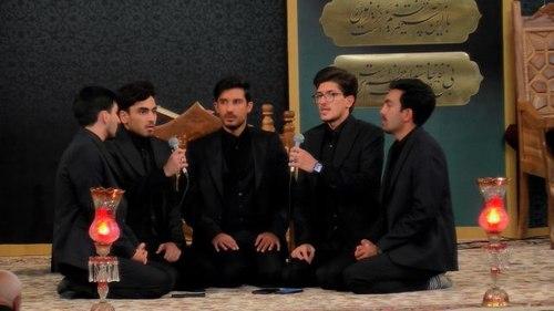 همخوانی | گروه نسیم رضوان