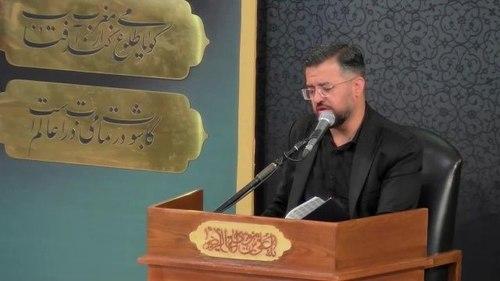 دعای ندبه | جعفر ملائکه