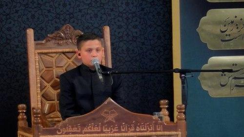 تلاوت نور | ابوالفضل حسینی