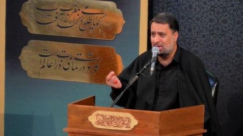 مرثیه خوانی | جواد قربانپور