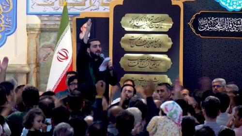 سینه زنی | سید امیر احمدنیا