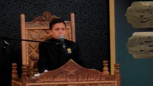 تلاوت نور | ابوالفضل حسینی