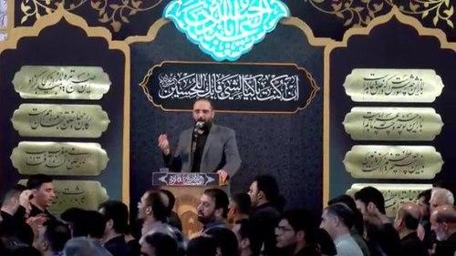 سینه زنی | علی کارگر
