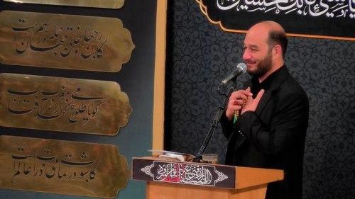 روضه خوانی | عادل خوشرو