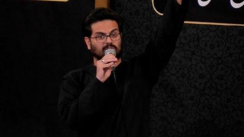 شعرخوانی | علیرضا خاکساری