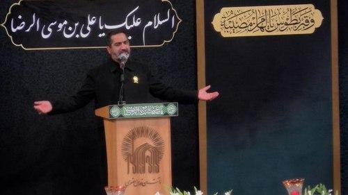 مرثیه خوانی | امیر عارف