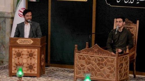 حُسن حفظ | محمد صادق حسینی