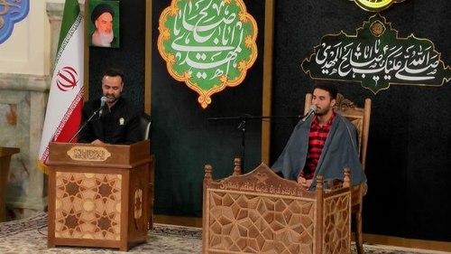 حُسن حفظ | محمد مهدی موسوی