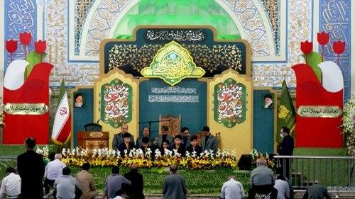 همخوانی | گروه رضوان