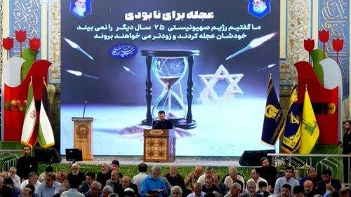 زیارت امین الله | جعفر ملائکه