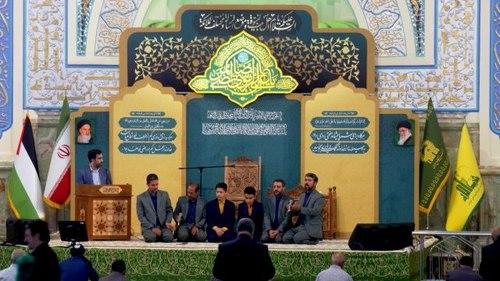 همخوانی | گروه رضوان