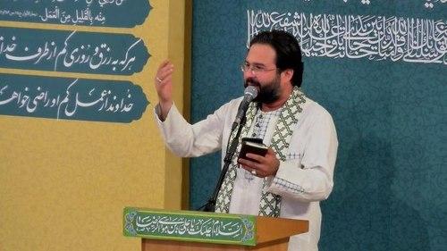 شعرخوانی | نوید اطاعتی