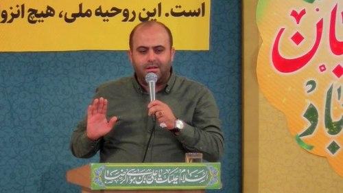 حماسه خوانی | مهدی قربانی