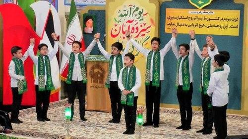 همخوانی | گروه گلدسته های حرم