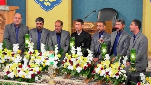 همخوانی | گروه رضوان