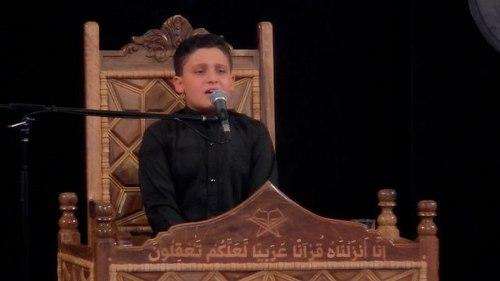 تلاوت نور | ابوالفضل حسینی