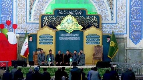 همخوانی | گروه رضوان