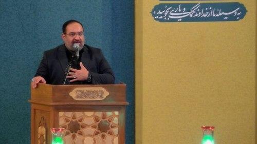 مداحی | مهدی سروری