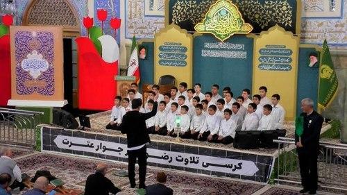 همخوانی | گروه ندای آسمان هشتم