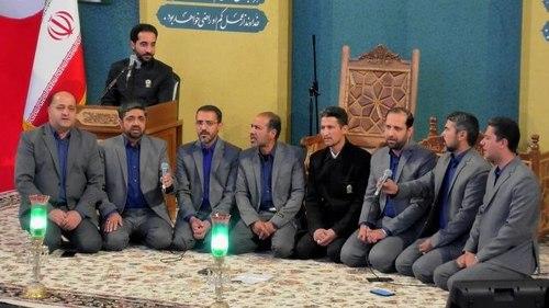 همخوانی | گروه رضوان