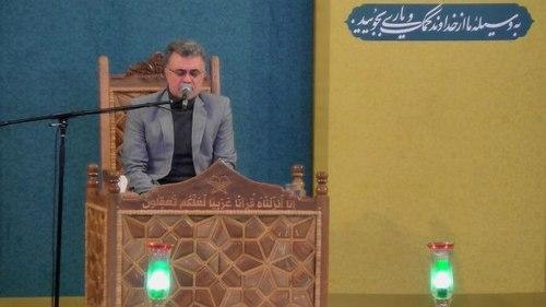 تلاوت نور | مسعود بیژنی