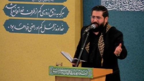 دعای توسل | علی حاجیان فر