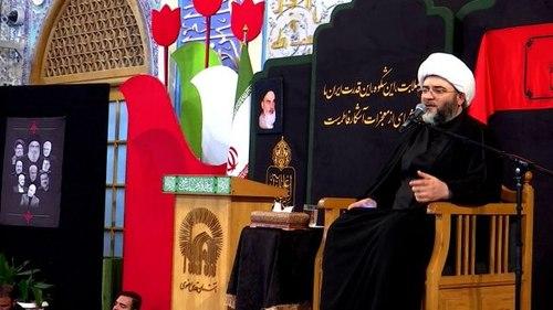 سخنرانی | حجت الاسلام قمی