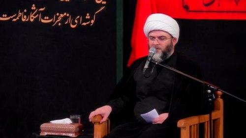 سخنرانی | حجت الاسلام قمی