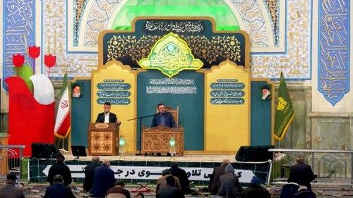 تلاوت نور | جلیل حسین زاده
