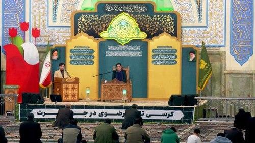 تلاوت نور | مهدی نباتی