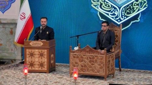 تلاوت نور | علیرضا رضایی