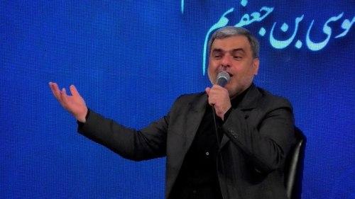 روضه خوانی | حسین هوشیار