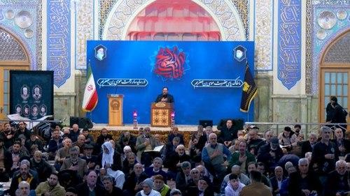 زیارت رجبیه | مهدی سروری